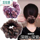 龍姑娘頭花丸子頭媽媽發(fā)圈氣質(zhì)發(fā)圈2025網(wǎng)紅感發(fā)飾扎頭發(fā)的皮筋女 2件套【深紫+深咖】