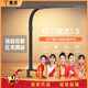 靚投國AA級雙頭臺燈學(xué)習護眼臺燈兒童閱讀寫(xiě)字辦公臥室床頭書(shū)桌LED燈 【語(yǔ)音控制夾子款】旗艦黑護眼燈