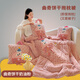 阿芙豆曲奇餅干加厚抱枕被子兩用二合一車(chē)用午睡毯子汽車(chē)折疊空調被子 曲奇餅干奶油粉 40*40 打開(kāi)105*145cm