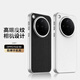 STRYFER適用OPPO Find X8手機殼oppofindx8保護殼套大孔半包防摔相機攝影荔枝紋素皮男款超薄硬殼-黑色