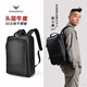 WILLIAMPOLO英皇保羅頭層牛皮男士雙肩包大容量旅行背包商務(wù)出差男包電腦包 黑色原版-16英寸 頭層牛皮