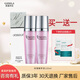 凱迪米拉（kaidimila）玫瑰精萃液120ml老品玫瑰活采精華水120ml美容院同款舒緩補水 120ml