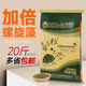 寸金（INCH-GOLD）龜飼料石金龜糧高鈣增色飼料巴西黃緣黃喉水龜烏龜種龜幼龜苗龜食 【高蛋白】10kg3號（中顆粒）5mm