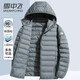 雪中飛輕薄羽絨服男士短款鴨絨連帽男士款春秋羽絨外套時(shí)尚休閑情侶冬裝 鉑灰（連帽） 2XL (115)