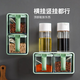 美特家 調(diào)料盒壁掛一體多格廚房家用調(diào)味料瓶免打孔鹽罐組合套裝調(diào)料罐 【2格裝】清新綠/1個