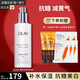 玉蘭油（OLAY）美白乳液小白瓶女士水感透白精華乳補水保濕煙酰胺抗糖亮膚護膚品 玉蘭油美白乳100ml