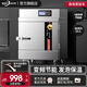 冰仕特蒸飯柜商用電熱蒸箱工廠酒店廚房學校食堂廚房蒸饅頭包子機大容量不銹鋼燃氣蒸飯機蒸包爐 4盤變頻節(jié)能款-全功能微電腦 全國聯(lián)保