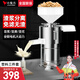 小俊馬商用磨漿機豆?jié){機渣漿分離免過濾豆腐機豆腐腦豆花豆?jié){汁機早餐店食堂家用打漿機現(xiàn)磨豆腐機米漿 80型/每小時45斤濕豆/小量用商用選大量