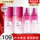 歐萊雅爽膚水女士清潤葡萄籽強韌修護膜力水護膚品水乳套裝補水保濕秋冬 水65ml*2+乳液50ml*2