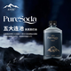 水時(shí)刻五大連池天然蘇打水無(wú)汽0糖0卡0脂無(wú)添加380ml*10瓶整箱裝