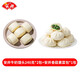 安井牛奶小饅頭刀切奶香點(diǎn)心面食包點(diǎn)  家庭裝早點(diǎn)速凍半成品240g*1包 牛奶饅頭2包+香菇素菜包1包