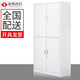 延尊文件柜鐵皮柜辦公室財務(wù)會計憑證柜資料儲物收納工具五節(jié)柜帶鎖 通雙節(jié)文件柜 0.5mm