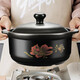 砂鍋家用耐高溫明火燃氣煤氣煲湯燉菜煲仔飯陶瓷燉鍋寬口平口火鍋 4.3升（適用4-5人） 4.3L
