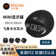 馬力德（Malide）馬力德無線胎壓監(jiān)測器內(nèi)置外置藍(lán)牙APP高精度tpms輪胎壓力檢測儀 內(nèi)置中文