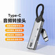 原奘 Type-C耳機(jī)轉(zhuǎn)接線適用蘋果16/15 pro/max/ipadpro mini6 平板電腦轉(zhuǎn)接頭線充電二合一華為轉(zhuǎn)換器  高配金屬版 黑色【3.5接口+雙扁頭】