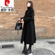 皮爾卡丹（pierre cardin）雙面羊絨大衣女中長(cháng)款2025冬裝新品韓版高端過(guò)膝系帶黑色毛呢外套 黑色 S 建議108斤以?xún)? title=