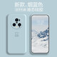 品托 適用榮耀magic6手機殼magic5pro液態(tài)硅膠保護套magic6至臻版男女全包防摔軟殼圓邊簡(jiǎn)約個(gè)性創(chuàng  )意 榮耀magic5Pro【煙藍色-A3小熊】+手機膜 弧邊液態(tài)