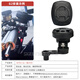 SETII摩托車(chē)手機騎行支架跑車(chē)街車(chē)復古車(chē)通用快拆防震減震SP平替支架 G2(貼片套裝)