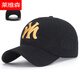 萊維森 帽子男夏天網(wǎng)紅款韓版潮鴨舌帽女潮牌情侶百搭遮陽(yáng)防曬棒球帽男 M（黑色金字） 可調節