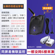 aogumeixin易微聯(lián)智能手機(jī)遠(yuǎn)程控制電動卷簾門遙控器WiFi/4G無線車庫門開關(guān) 全頻四倍超遠(yuǎn)穿墻版