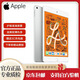 Apple 蘋果平板電腦iPad 迷你mini2/3/4/5系列二手平板電腦 B款：iPad mini4 32G WIFI版