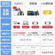 任天堂游戲掌機(jī)switcholed原裝續(xù)航NS掌機(jī)日版switch oled 港版續(xù)航增強(qiáng)二手游戲機(jī) OLED日港版+512G 99標(biāo)配+雙系統(tǒng)