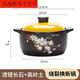 雄沃馳耐高溫煲湯沙鍋陶瓷砂鍋燉鍋煲湯鍋家用煤氣灶燃?xì)鉁伾冲伌笕萘?1510ml 【干燒不開裂】適合單人