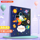 金得利小學(xué)生獎(jiǎng)狀收集冊(cè)A4創(chuàng)意榮譽(yù)證書收納冊(cè)兒童大號(hào)圖畫作品保存活頁(yè)紀(jì)念冊(cè)生日禮物相冊(cè)宇宙夢(mèng)想家CB2014