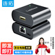 連拓 USB無線網絡打印服務器 wifi局域網絡高速打印共享器 自動列隊打印 支持針式熱敏噴墨激光打印機