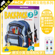 原版進(jìn)口培生朗文少兒英語 backpack教材 美語back pack 背包系列小學(xué)綜合課程 backpack3級(jí)