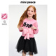 MiniPeace太平鳥童裝冬新女童連衣裙FBFAE4B72 花束粉 130 cm