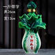 昊妍景德鎮(zhèn)陶瓷酒瓶白菜百財(cái)酒壇空瓶家用密封酒壺創(chuàng)意1斤5斤10斤裝 一斤帶字單瓶 500ml