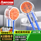 安普康（AMPCOM）接線子K2接線端子 環(huán)保雙刀雙線4芯2芯電話線網(wǎng)線接線頭 大對(duì)數(shù)電纜無(wú)損延長(zhǎng)連接器100個(gè)AMK2100