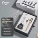 【新春禮物】百樂(lè )（PILOT）Explorer鋼筆套裝新探索者禮盒配墨水禮品筆男女送朋友 結繩記事系列 F尖金色FPEX2FGD