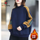 AEMAPE 加絨加厚保暖韓版寬松高領(lǐng)拼色衛衣女2025春秋冬季新款外套 深藍色____加絨保暖 M _建議90-125斤