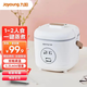 九陽(yáng)（Joyoung） 電飯煲家用迷你小電飯鍋1.2L電飯鍋可開(kāi)蓋一鍵操作不沾內膽熱飯煮粥鍋1-3人 12FZ618白色 1.2L