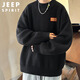 JEEP SPIRIT吉普毛衣男冬季保暖加厚慵懶風(fēng)套頭線(xiàn)衣寬松打底針織衫 黑色 4XL