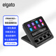 Elgato Stream Deck + 黑色多功能音頻調(diào)節(jié)直播導(dǎo)播切換臺(tái)可編程快捷宏鍵盤(pán)旋鈕調(diào)節(jié)