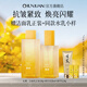 春娟黃芪古植臻萃套裝寶石級(jí)煥亮閃耀保濕滋養(yǎng)緊致節(jié)日禮物送女友 抗皺緊致2件套(水120ml+乳100g)