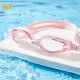 361°泳镜男女士通用小框舒适防水防雾高清眼镜装备 粉色