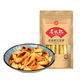 匠心老伙記【非遺手工】老伙計開(kāi)江豆筍350g 四川特產(chǎn)干貨 豆皮 豆筋豆制品 黃豆筍
