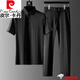 皮爾卡丹（pierre cardin）歐洲站輕奢高端休閑冰絲套裝男士夏季休閑短袖薄款條紋兩件套男裝 黑色套裝 4XL建議180-200斤