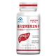 善元堂 葛根五味子?；撬崞畬幤?800mg*60輔助保護(hù)化學(xué)性肝損傷