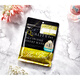 皇后的秘密日本QUALITYFIRST皇后的秘密膠原補(bǔ)水保濕面膜緊致抗衰 黑色抗皺緊致保濕面膜:3枚