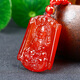 銘嘯紅瑪瑙生肖本命佛吊墜守護神紅色水晶掛墜飾品男女款精致版 普賢菩薩生肖龍蛇本命佛吊墜 配如圖珠鏈