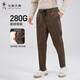 與狼共舞【280G重磅】松緊休閑褲男易打理錐型長(cháng)褲 303咖啡 M(50) 
