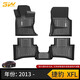 3W全TPE腳墊適用于捷豹XFL腳墊XE F-PACE汽車腳墊無(wú)異味易清洗 XFL-全TPE腳墊