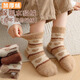 俞兆林4雙兒童襪子秋冬季加絨加厚女童水貂絨襪男女孩寶寶睡眠地板襪
