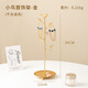 佐普森歐式輕奢風(fēng)耳環(huán)首飾架項鏈手鏈戒指展示架鐵藝桌面飾品收納架 小鳥(niǎo)-金色