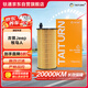 鈦通（TAITURN）汽車(chē)機油濾芯機濾清器格4711適配吉普Jeep牧馬人 2006-2018款
